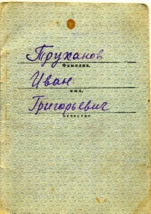 16 ПОГОНОВ СТАРШИНЫ МИЛИЦИИ и 10 эмблем