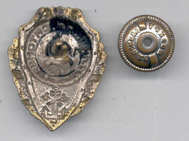 Четыре ПОНТОНЁРА