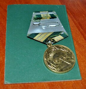 Бам с доком на АЗЕРБАЙДЖАНЦА