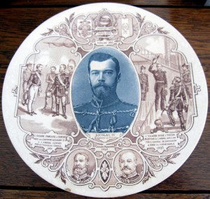 Тарелки парные Николай 2 Александра Федоровна 1896