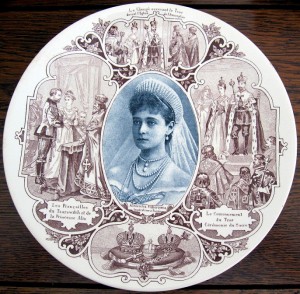Тарелки парные Николай 2 Александра Федоровна 1896