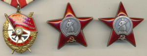 Группа на доке 43 года ++, интерестная!