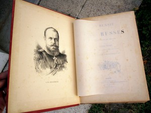 Россия и русские 1883