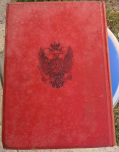 Россия и русские 1883