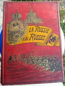 Россия и русские 1883