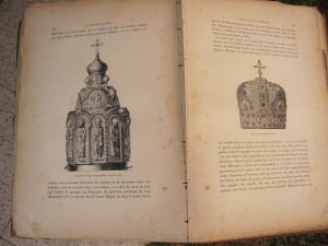 Россия и русские 1883