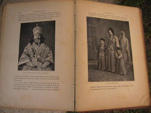Россия и русские 1883