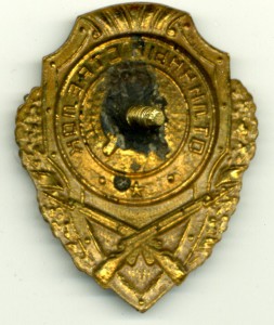 Отличный СТРЕЛОК (12 знаков)