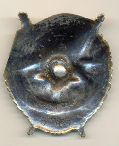 БКЗ винт 67 тыс. помощь/продажа!!!