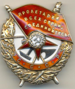 БКЗ винт 67 тыс. помощь/продажа!!!