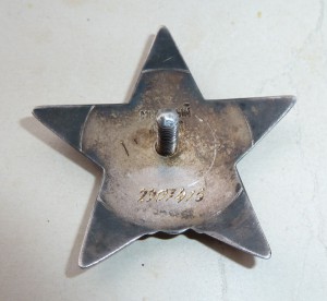 КЗ, ННГ на доке