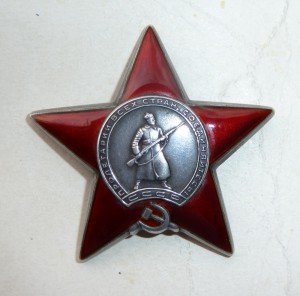 КЗ, ННГ на доке