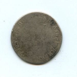 Полуполтинник 1798 СМ МБ