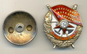 БКЗ винт 67 тыс. помощь/продажа!!!