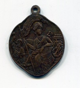 Жетон "Cвободная Россия 1917 год".