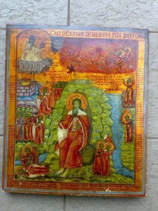 икона  Ильи Пророка