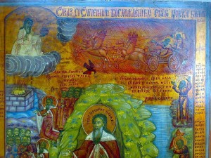 икона  Ильи Пророка