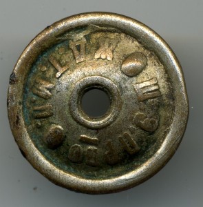 Отличный СВЯЗИСТ (22 знака)