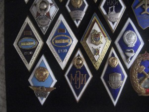 ромбики разные 26 шт.