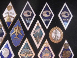 ромбики разные 26 шт.