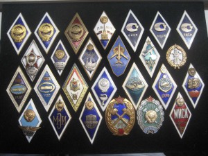 ромбики разные 26 шт.