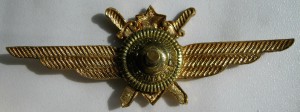 Классности летные (1 и 3 классы) 1958 г.