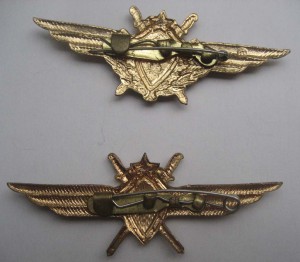 Классности летчики, штурманы. Техник