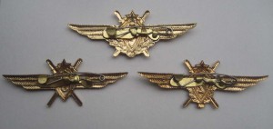 Классности летчики, штурманы. Техник