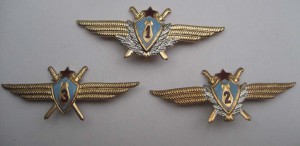 Классности летчики, штурманы. Техник