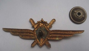 Классности летчики, штурманы. Винтовые