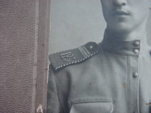 Шифровка на погонах "123" - полк? дивизия?