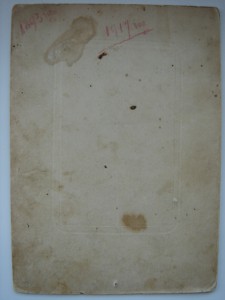 Шифровка на погонах "123" - полк? дивизия?