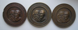 Настольные медали РСФСР 1919-1969-1977