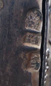 Серебряный Напрестольный крест 1759г.
