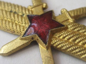 Классности летчики, штурманы. Винтовые