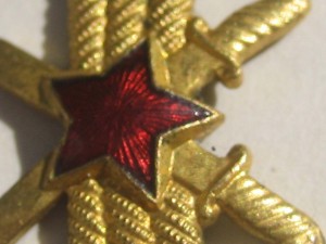 Классности летчики, штурманы. Винтовые