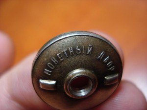 Гаечка к ГСТ