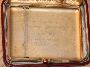 Серьезный портсигар. Сфинкс, бриллианты, Морозов. Деливрон.