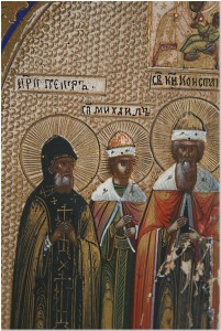 Икона Собор Муромских Святых
