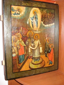 Покров (деревня)
