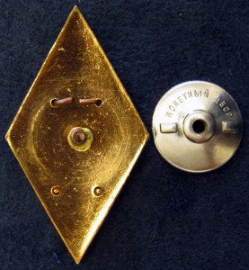 Ромб тяжелый КАИ