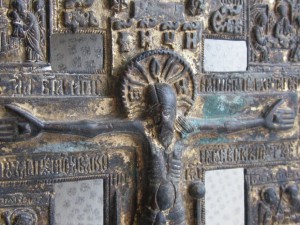 Распятие с избранными праздниками и предстоящими.