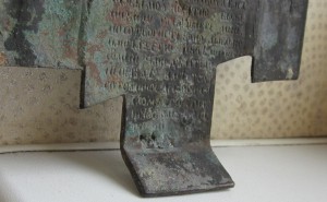 Распятие с избранными праздниками и предстоящими.