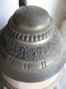 Пивной Бокал. RRR !!! 42 см. Состояние !!! 1895г.