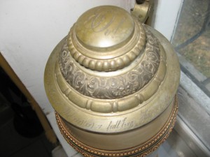 Пивной Бокал. RRR !!! 42 см. Состояние !!! 1895г.