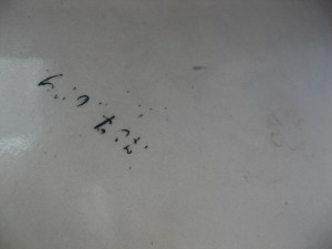 Пивной Бокал. RRR !!! 42 см. Состояние !!! 1895г.