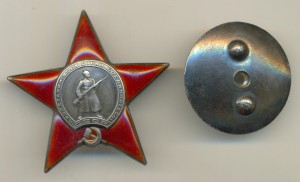 пятка 92  тыс.