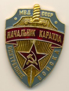 БКЗ-2 и БКЗ-3 на одного ВЕЛИКОГО ЧЕЛОВЕКА.