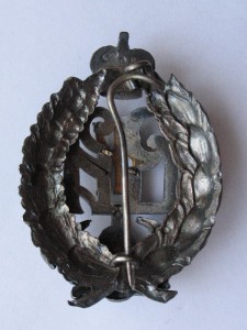 Знак Императорского Российского Пожарного Общества