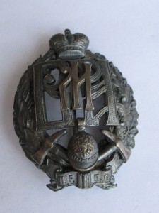 Знак Императорского Российского Пожарного Общества